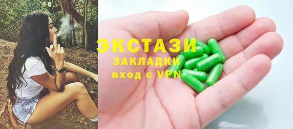 apvp Алзамай