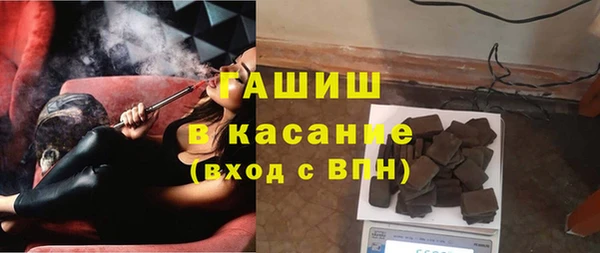соль ск Алексин