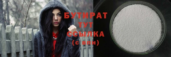 гашиш Абаза