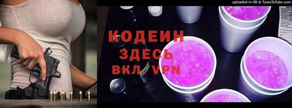 apvp Алзамай