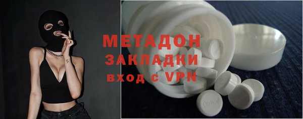 apvp Алзамай