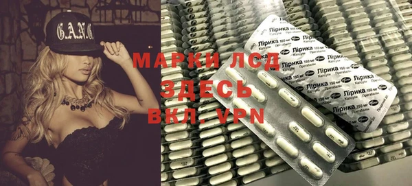 наркотики Алексеевка