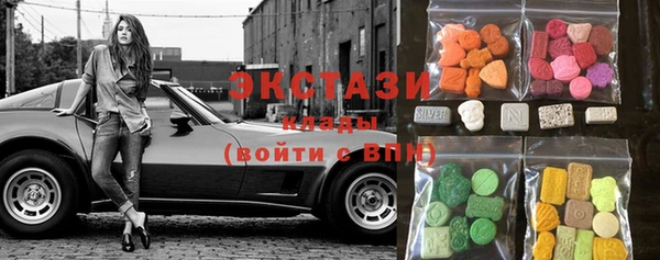 apvp Алзамай