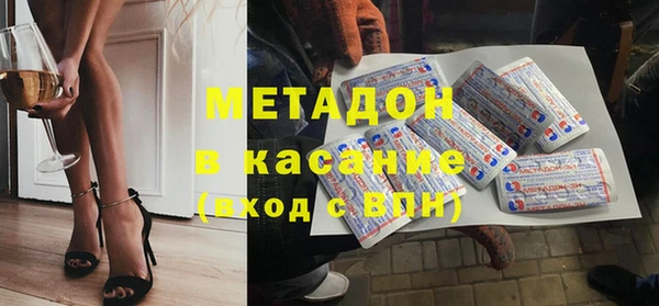 apvp Алзамай