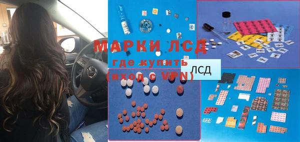 наркотики Алексеевка