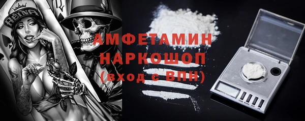 наркотики Алексеевка