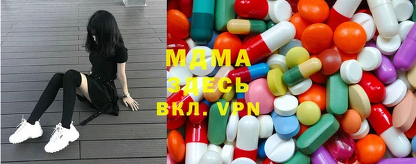 apvp Алзамай