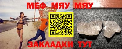дурь Туймазы