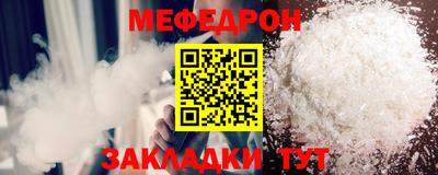 дурь Туймазы
