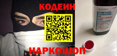 шишки Тула