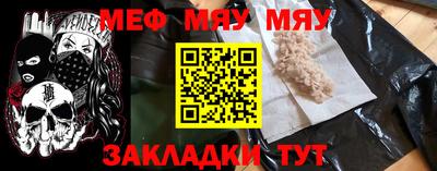 шишки Тула