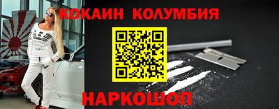 мяу мяу мука Тулун