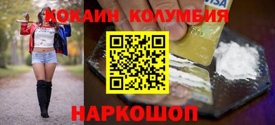 дурь Туймазы