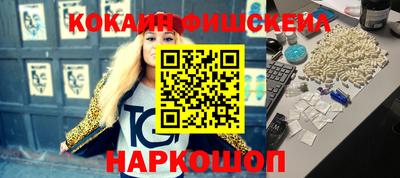 дурь Туймазы