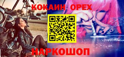 дурь Туймазы