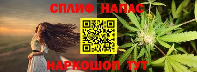 мяу мяу мука Тулун
