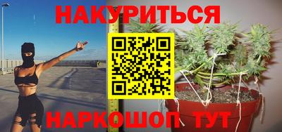 дурь Туймазы