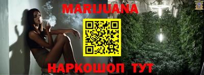 мяу мяу мука Тулун