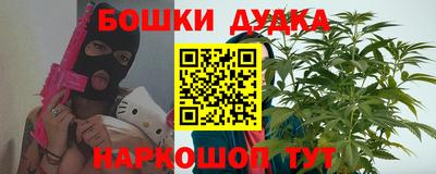 дурь Туймазы