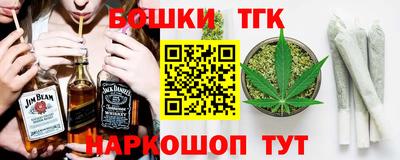 дурь Туймазы