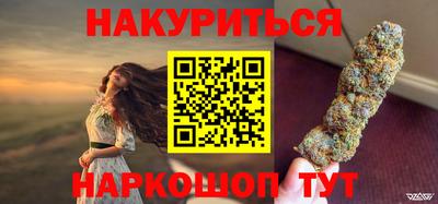 шишки Тула