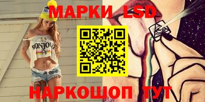 дурь Туймазы