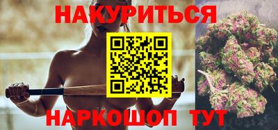 шишки Тула