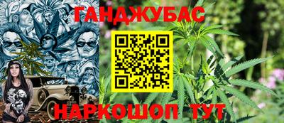 дурь Туймазы