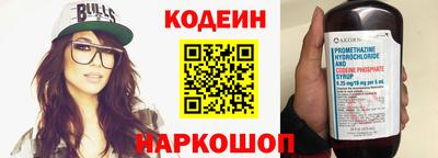 дурь Туймазы