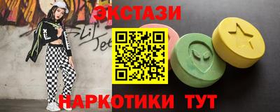 шишки Тула