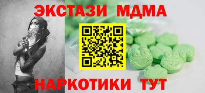 дурь Туймазы
