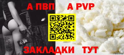 дурь Туймазы