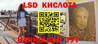 дурь Туймазы