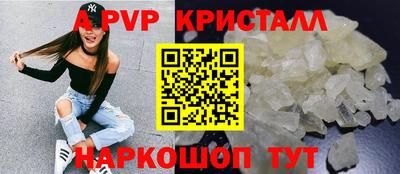 дурь Туймазы