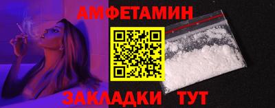 шишки Тула