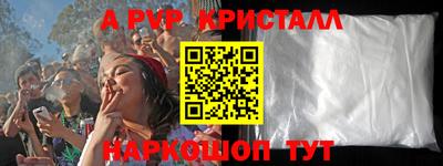 дурь Туймазы