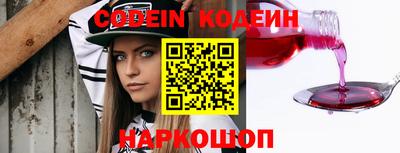 мяу мяу мука Тулун