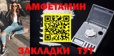 мяу мяу мука Тулун