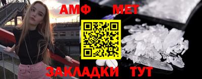 дурь Туймазы