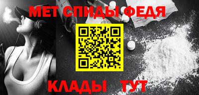 мяу мяу мука Тулун