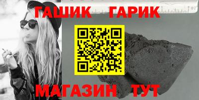 дурь Туймазы