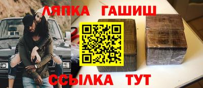мяу мяу мука Тулун