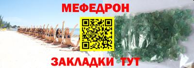шишки Тула