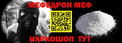 дурь Туймазы