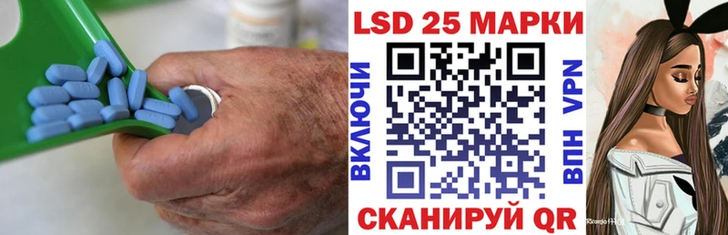 LSD-25 экстази ecstasy  Канск 