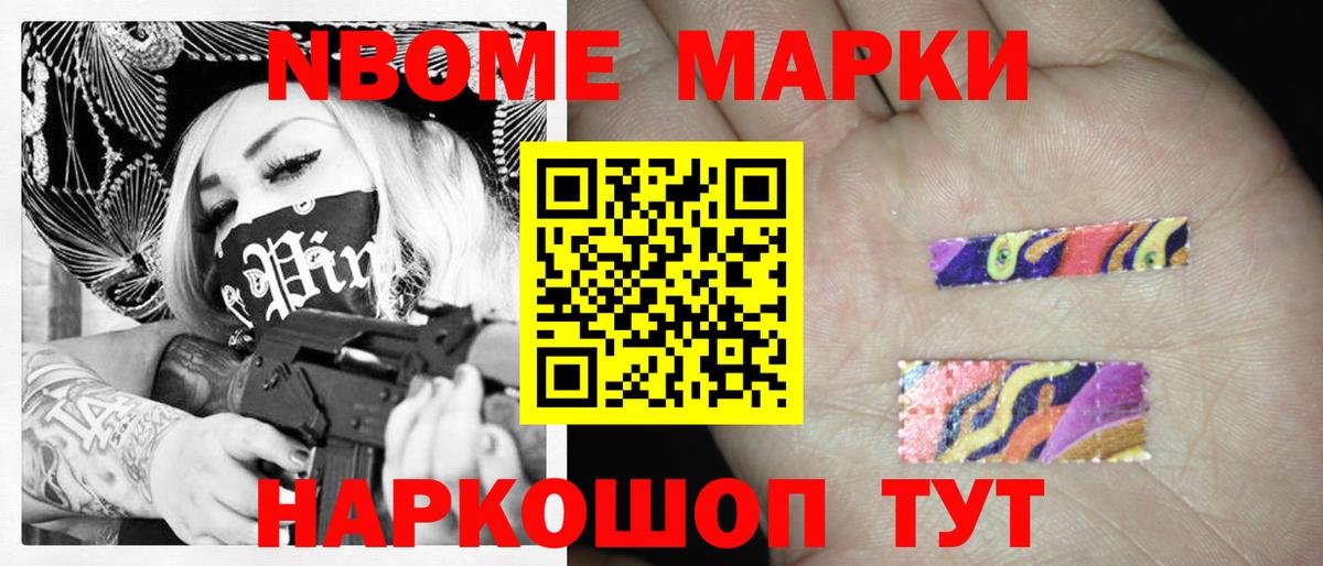 OMG ССЫЛКА  LSD-25 экстази кислота  Вход с VPN  LSD-25 экстази кислота  Канск 